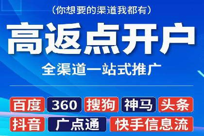 揭秘：SEM代运营推广公司助力企业业绩翻倍